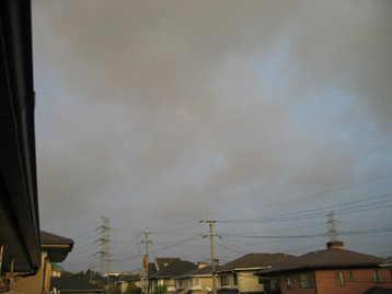 rainbow